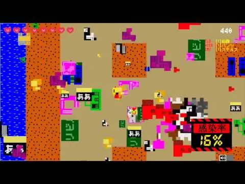 BUGGG（動画のサムネイル）