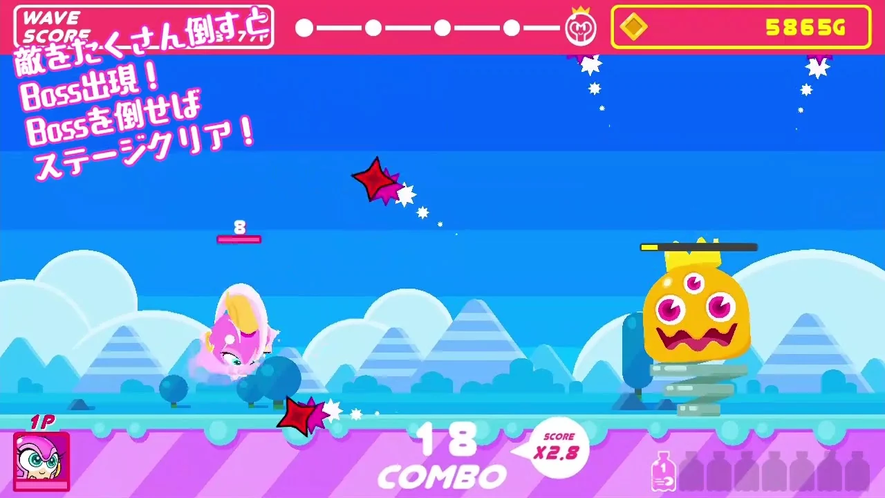 「スーパーメットボーイ！」(Nintendo Switch)（動画のサムネイル）